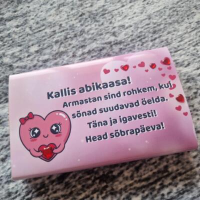 Kommikarp - personaalse disainiga