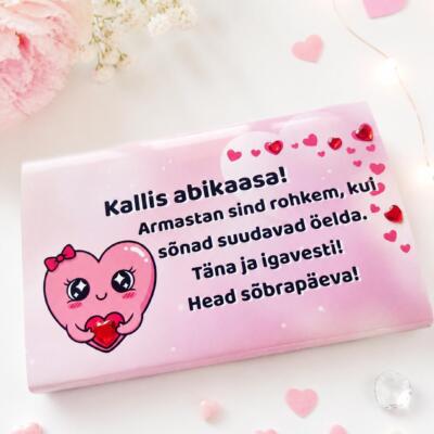 Kommikarp - personaalse disainiga