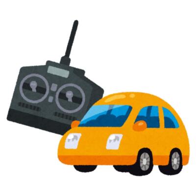 PULDIAUTOD | DROONID | AUTORAJAD