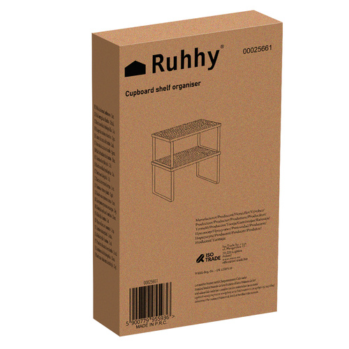 Bamboo kitchen shelf - 2 pcs Ruhhy 25661 - Pilt 15