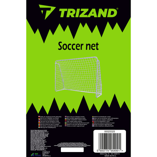 Trizand metallist jalgpallivärav võrguga - Pilt 2