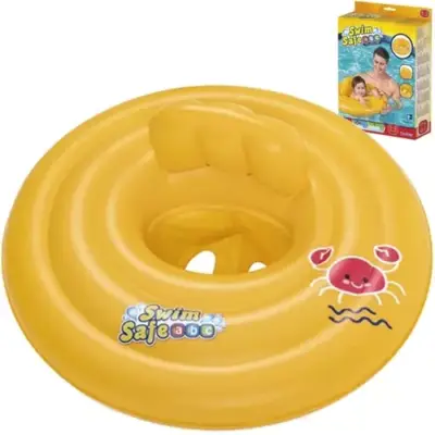 Swimming ring 69 cm - BESTWAY 32096